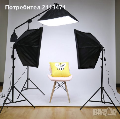 Студийно осветление/Софтбокс/Фото студио/Фотографски студиен комплект, снимка 10 - Светкавици, студийно осветление - 38484387