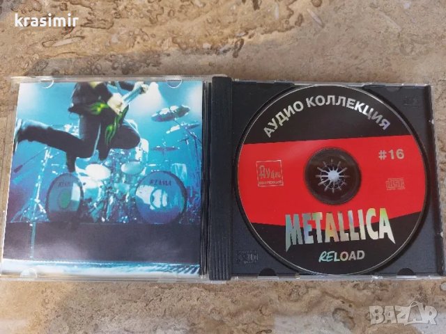 аудио дискове , снимка 5 - CD дискове - 47538227