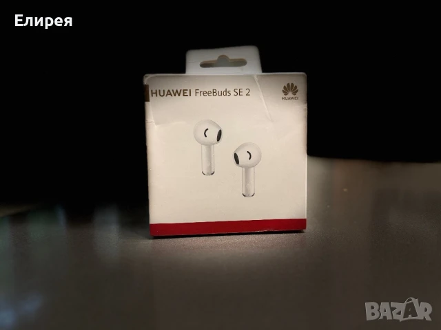 ЗАПЕЧАТАНИ HUAWEI FreeBuds SE 2 , снимка 2 - Безжични слушалки - 50700158