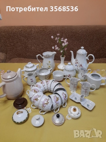 Кухненски дреболии 