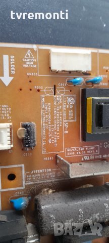 POWER SUPPLY Samsung AC VSS IP-49155A(SW),  BN44-00238E, снимка 2 - Части и Платки - 33621781