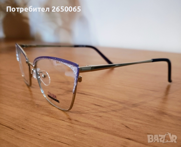 Орг.нови очила за компютър!, снимка 2 - Други - 44900690