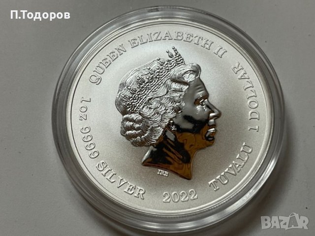 Сребро 1 oz Фантомът 2022, снимка 4 - Нумизматика и бонистика - 40154405