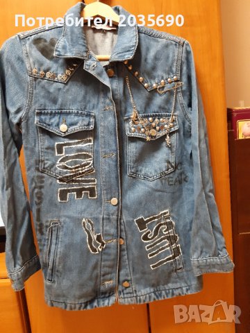 Дънков блейзер нов