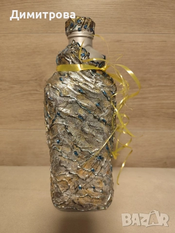 Подарък за Нов дом, рожден ден, юбилей, подарък за мъж. , снимка 4 - Подаръци за юбилей - 42774140