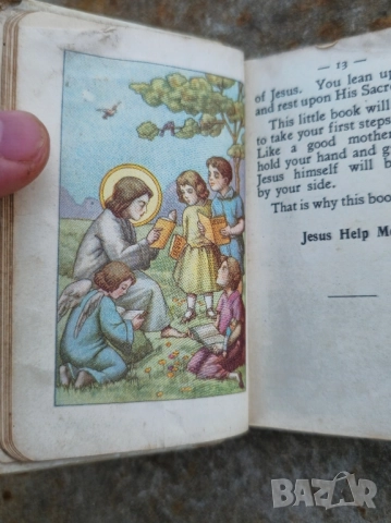 Молитвеник Англия 1952г, снимка 5 - Антикварни и старинни предмети - 52270322