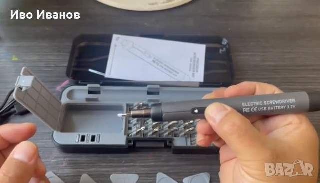 акумулаторна електрическа отвертка, снимка 6 - Друга електроника - 53478407