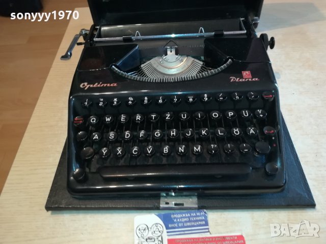 поръчана-VEB OPTIMA PLANA-GERMANY 1601221733, снимка 2 - Антикварни и старинни предмети - 35455949