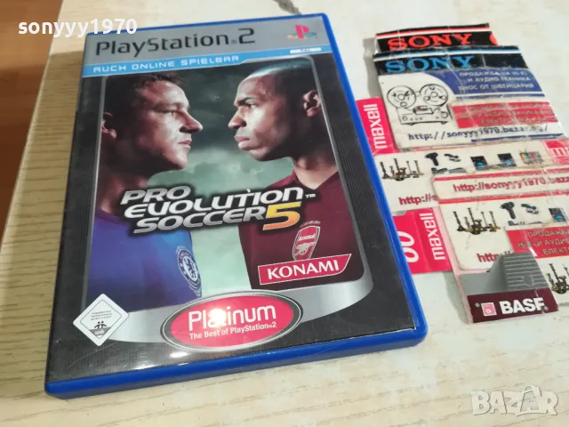 SONY PS2 GAME-ВНОС GERMANY 2602251536, снимка 3 - Игри за PlayStation - 49286890