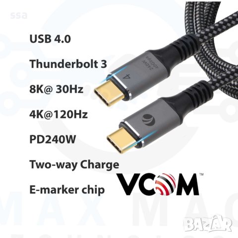 VCom USB4.0 Type-C/Type-C 40Gbps, 240W - CU541M-1.2m, снимка 1