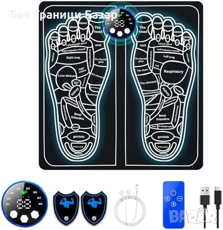 Нов EMS масажор за крака с 8 режима и 29 нива + електродни подложки