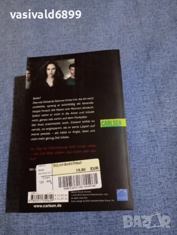 STEPHENIE MEYER - ECLIPSE , снимка 3 - Художествена литература - 50788685