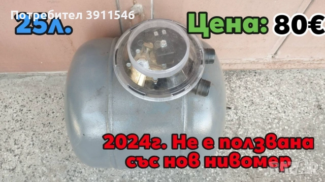 Opel Corsa tuning на части, снимка 6 - Автомобили и джипове - 51626487