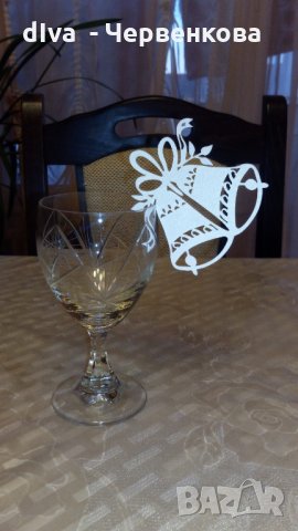 Коледни /новогодишни/ тейбъл картички за чаши - камбанка и дядо Коледа, снимка 3 - Други - 27891344