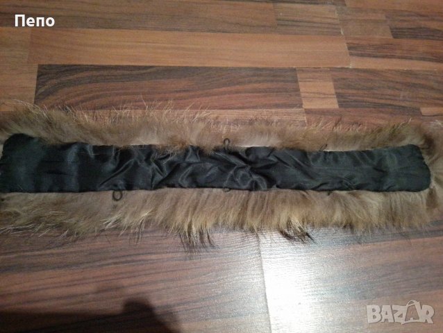 козина от лисица, снимка 2 - Шалове - 43146592
