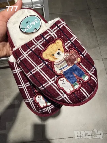 дамски пантофи с мече