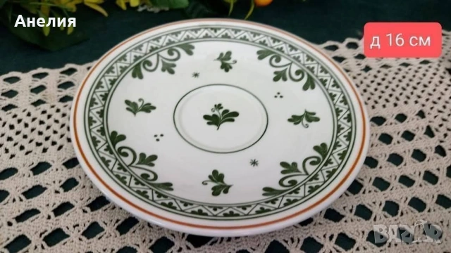 Villeroy & Boch alt Amsterdam , снимка 7 - Чинии - 53180113