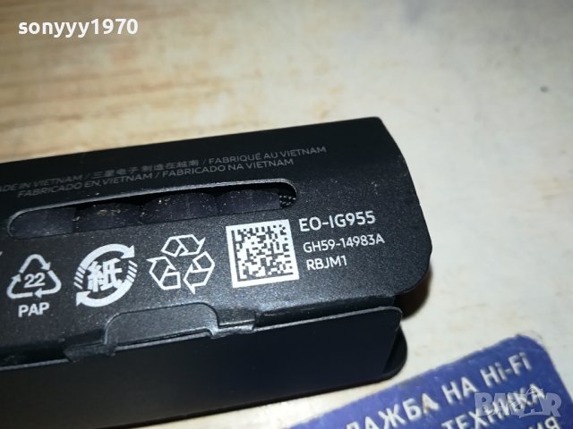 AKG-HEADPHONES-ВНОС FRANCE 2212231022, снимка 13 - Слушалки и портативни колонки - 43511864