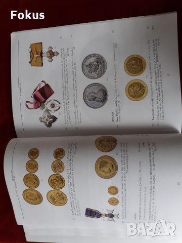 Каталог за монети ордени и медали, снимка 5 - Нумизматика и бонистика - 35064232