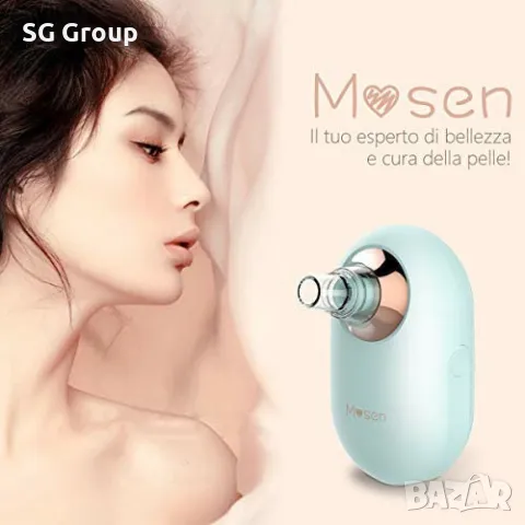 Машинка за черни точки и мазнини, снимка 6 - Други - 49321011