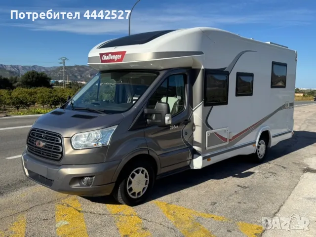 кемпер, снимка 1