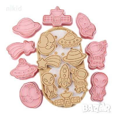 8 бр Ракета Извънземно космос космонавт пластмасови разглобяеми резци форми фондан тесто бисквитки