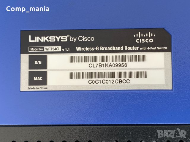 Рутер LINKSYS WRT54GL, снимка 5 - Рутери - 34835465