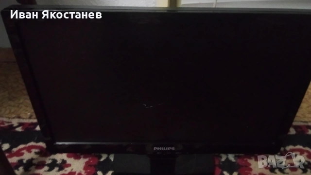 Компютър +монитор, снимка 8 - За дома - 53223904