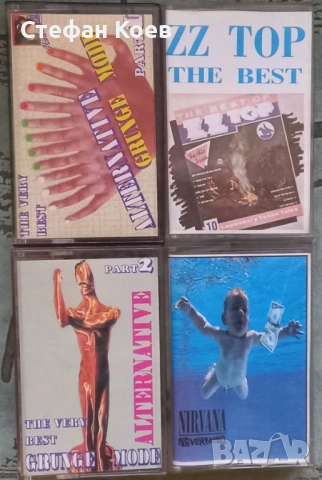 Нелицензирани аудио касети ZZ Top,Nirvana,Grunge Mode