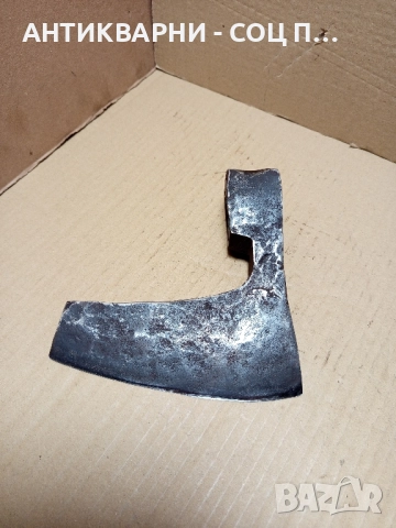 Стара Ръчно Кована Брадва 1.400кг Номер 6., снимка 4 - Антикварни и старинни предмети - 51644675