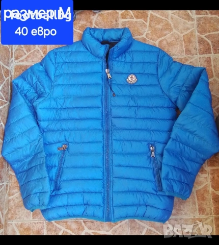 MONCLER 🔝🔝мъжко пухено яке размер L-XL, снимка 12 - Якета - 42606150