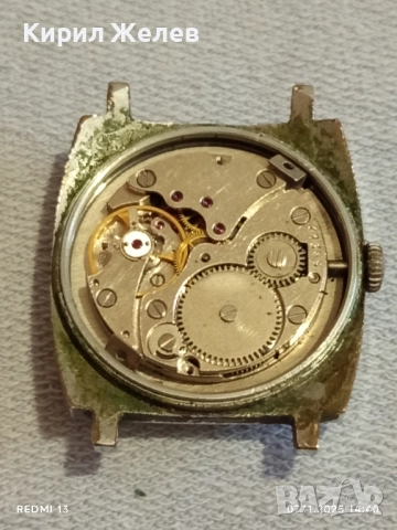 Стар механичен часовник ЗИМ СССР за КОЛЕКЦИОНЕРИ 51852, снимка 8 - Антикварни и старинни предмети - 52332499