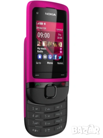 Nokia c2 05 Перфектна пълен комплект , снимка 3 - Nokia - 53146346