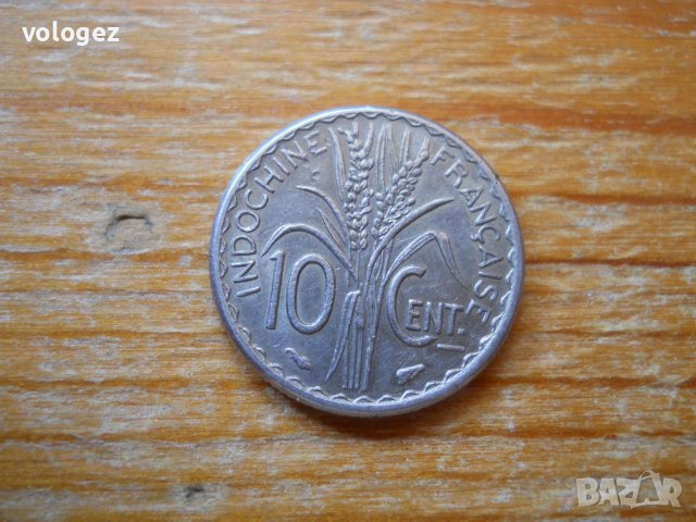 монети – Малайзия, Френски Индокитай, Южен Виетнам, снимка 9 - Нумизматика и бонистика - 27043119