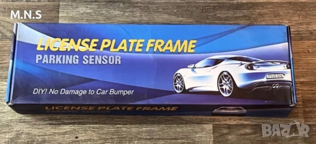 Стоика за Рег. Номер+ Парктроник