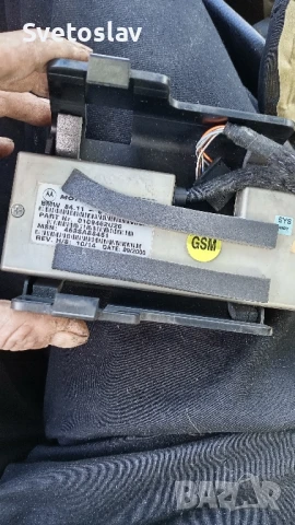 Останали части от БМВ Е46 , снимка 18 - Части - 50506521