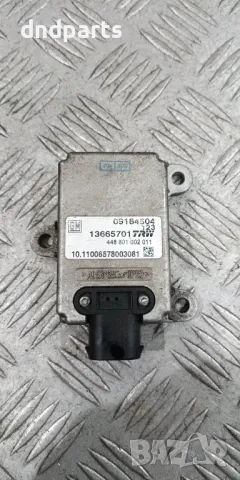 Модул Opel Vectra C 2004г.	