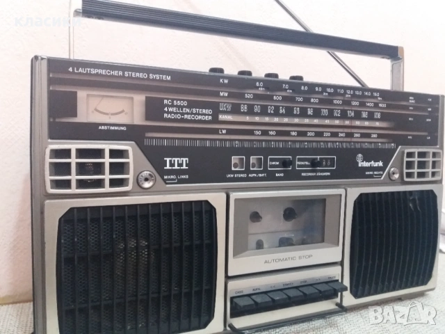 Радиокасетофон ITT Interfunk., снимка 4 - Радиокасетофони, транзистори - 53535312