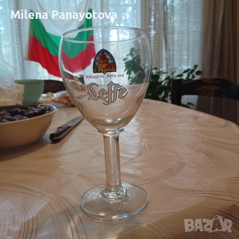 чаши за бира leffe 