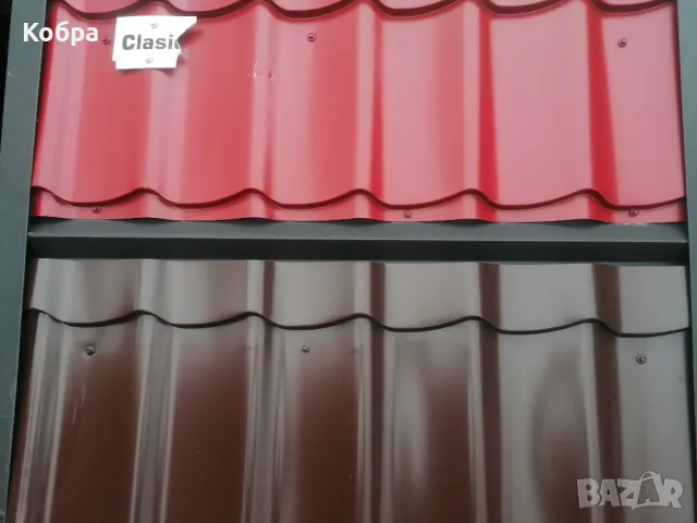 Метални керемиди и ЛТ ламарина, снимка 3 - Строителни материали - 49644695