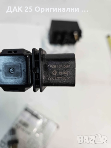 RENAULT 226A40301R Ламбда сонда  Нов Оригинален артикул, снимка 2 - Части - 51640710