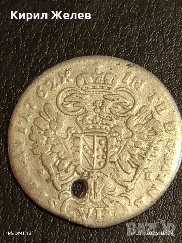 Сребърна монета 7 кройцера 1762г. Франц първи Австрия за КОЛЕКЦИЯ 52620, снимка 5 - Нумизматика и бонистика - 53097341