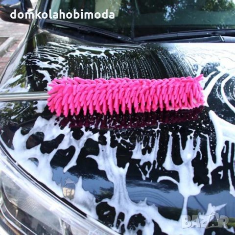 Микрофибърна четка за прах и влага , снимка 2 - Други стоки за дома - 28035624