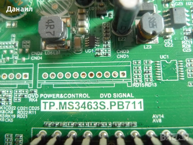 TP.MS3463S.PB711  от SHARP LC-40FG3342E, снимка 2 - Части и Платки - 53211565