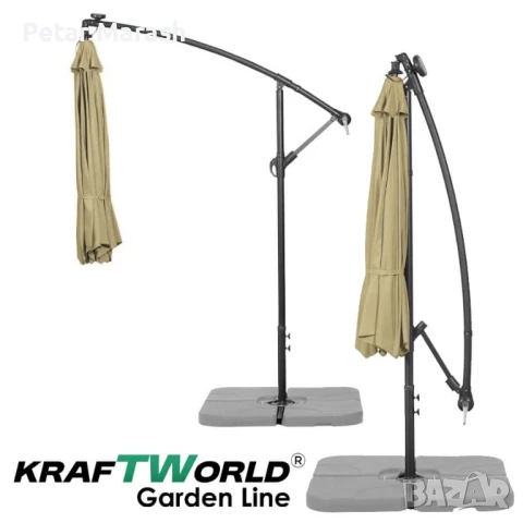 Висящ градински чадър Monaco 3м KraftWorld | Соларено LED осветление | Бежов Лукс | 220g/m², снимка 14 - Градински мебели, декорация  - 51051242