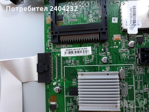 philips 32pfl3507H/12 на части, снимка 18 - Телевизори - 26392145