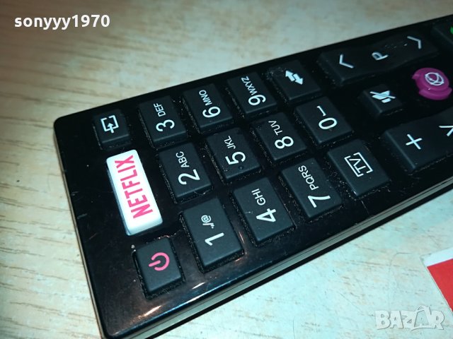 jvc rm-c3184 netfix remote control 1005212044, снимка 2 - Дистанционни - 32830014