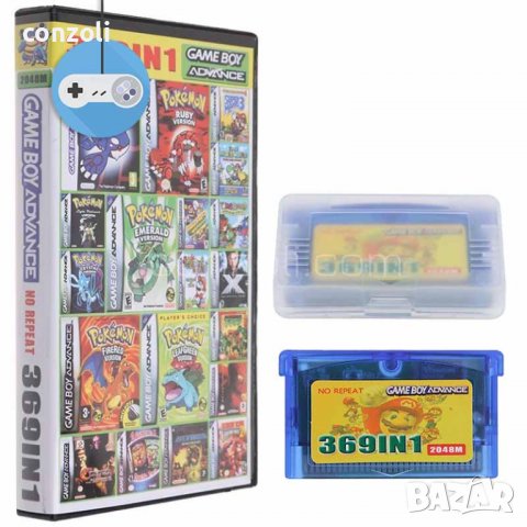 Дискета с 369 вградени игри за GBA/GBA SP/DS Lite/GameBoy Micro, снимка 1 - Nintendo конзоли - 37545230