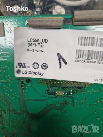 TCON BOARD 6870C-0468B LC550LUD-MFP2-L31 TV LG 55EA9709, снимка 4 - Части и Платки - 43956269