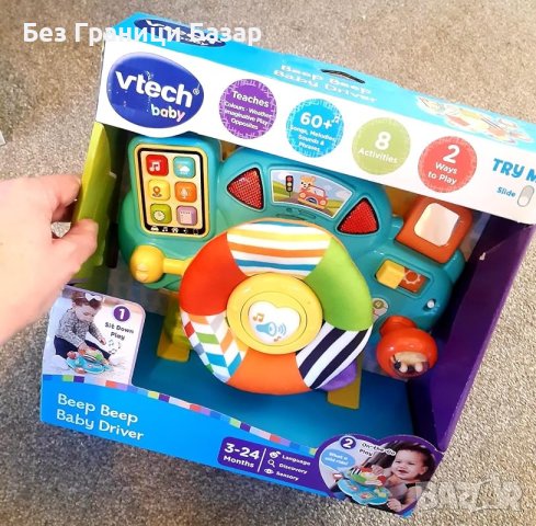 Нова Развиваща Играчка VTech - Бебешко Шофьорско Колело с Музика, снимка 11 - Образователни игри - 44068586